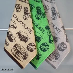 PAÑO DE COCINA RIZO CHOCOLATE TROVADOR